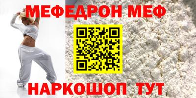 кокаин колумбия Краснознаменск