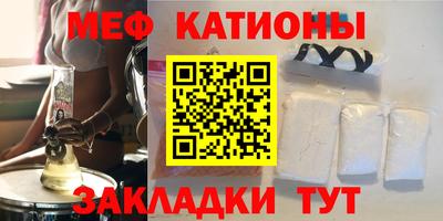 Альфа ПВП Краснодар