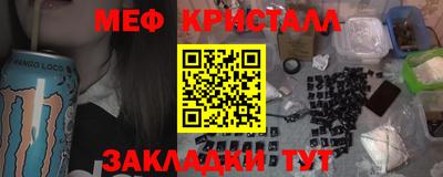 Альфа ПВП Краснодар