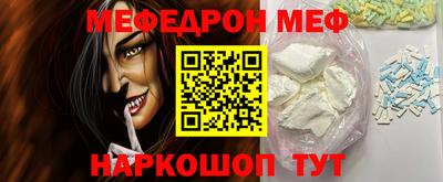 кокаин колумбия Краснознаменск