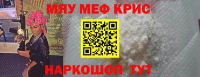 кокаин колумбия Краснознаменск