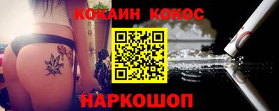 Альфа ПВП Краснодар