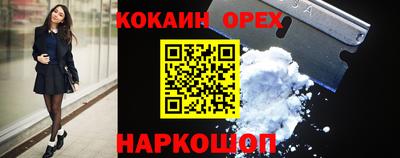 Альфа ПВП Краснодар