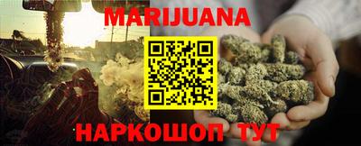 кокаин колумбия Краснознаменск