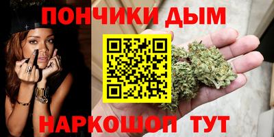 Альфа ПВП Краснодар