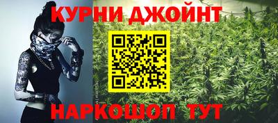 Альфа ПВП Краснодар