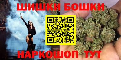 Альфа ПВП Краснодар