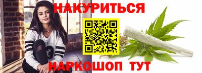 кокаин колумбия Краснознаменск