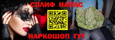 кокаин колумбия Краснознаменск