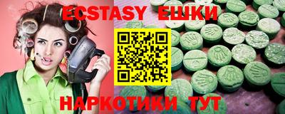 Альфа ПВП Краснодар