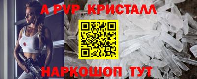 кокаин колумбия Краснознаменск