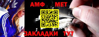 кокаин колумбия Краснознаменск