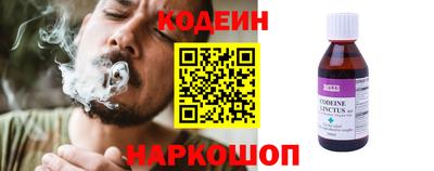 Альфа ПВП Краснодар