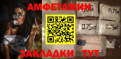кокаин колумбия Краснознаменск