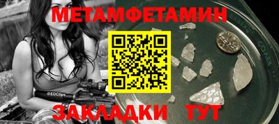 кокаин колумбия Краснознаменск