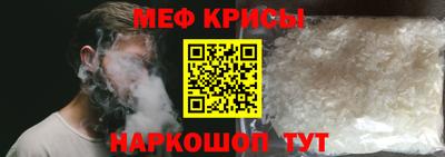 кокаин колумбия Краснознаменск