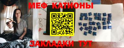 кокаин колумбия Краснознаменск