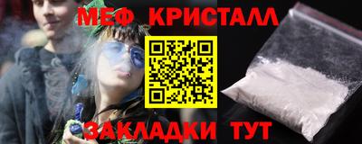 Альфа ПВП Краснодар