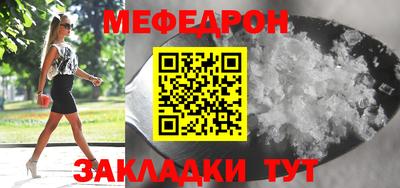 кокаин колумбия Краснознаменск